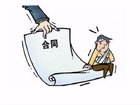 买房无小事 签订合同时务必注意这些细节
