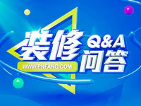 房子装修的时候怎样能省钱呢？ | 装修问答NO.8