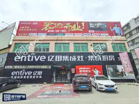 高能预警！5月29号，普宁这个地方将被挤爆！
