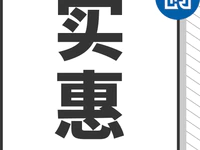 买家具，会过日子的都去源头工厂买！劲省一辆车钱！