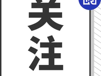 科勒粤东春季家装节，焕新开启
