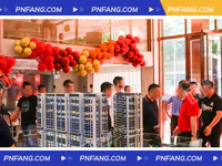 不负期待 璀璨绽放 | 华骏雅苑营销中心正式揭牌亮相！