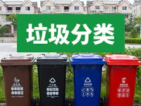 关注 | 各省市都在为这件事