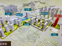 大南山枧头寮综合体项目疑似效果图曝光！涵盖住宅、公寓、商业中心等！