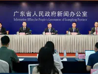 重磅！“汕潮揭都市圈”规划即将出台！