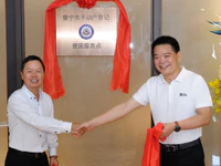 业主有福了！普宁这一楼盘启动“不动产登记+房企服务”便民模式