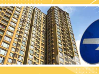 楼市大利好！房产金融支持16条措施来了！你最关注哪个？