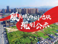 新盘预警！普宁服装城西侧地块规划来了！开发商会是......