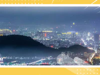 点赞！普宁市上榜“全国县市电商百佳榜”，排名第40位！