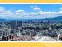 约80亩！普宁市新坛村“三旧”改造项目土地权利确认结果公告！