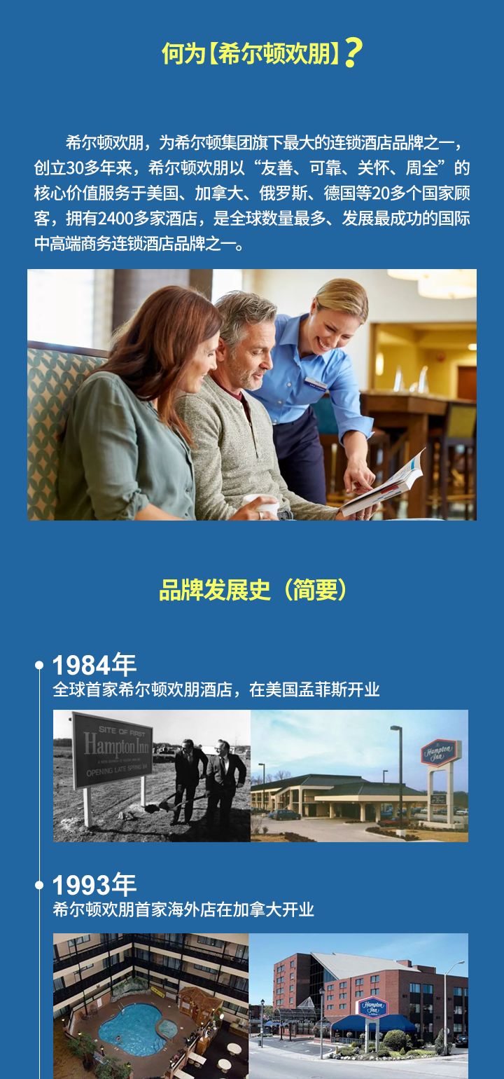 图文_03.png