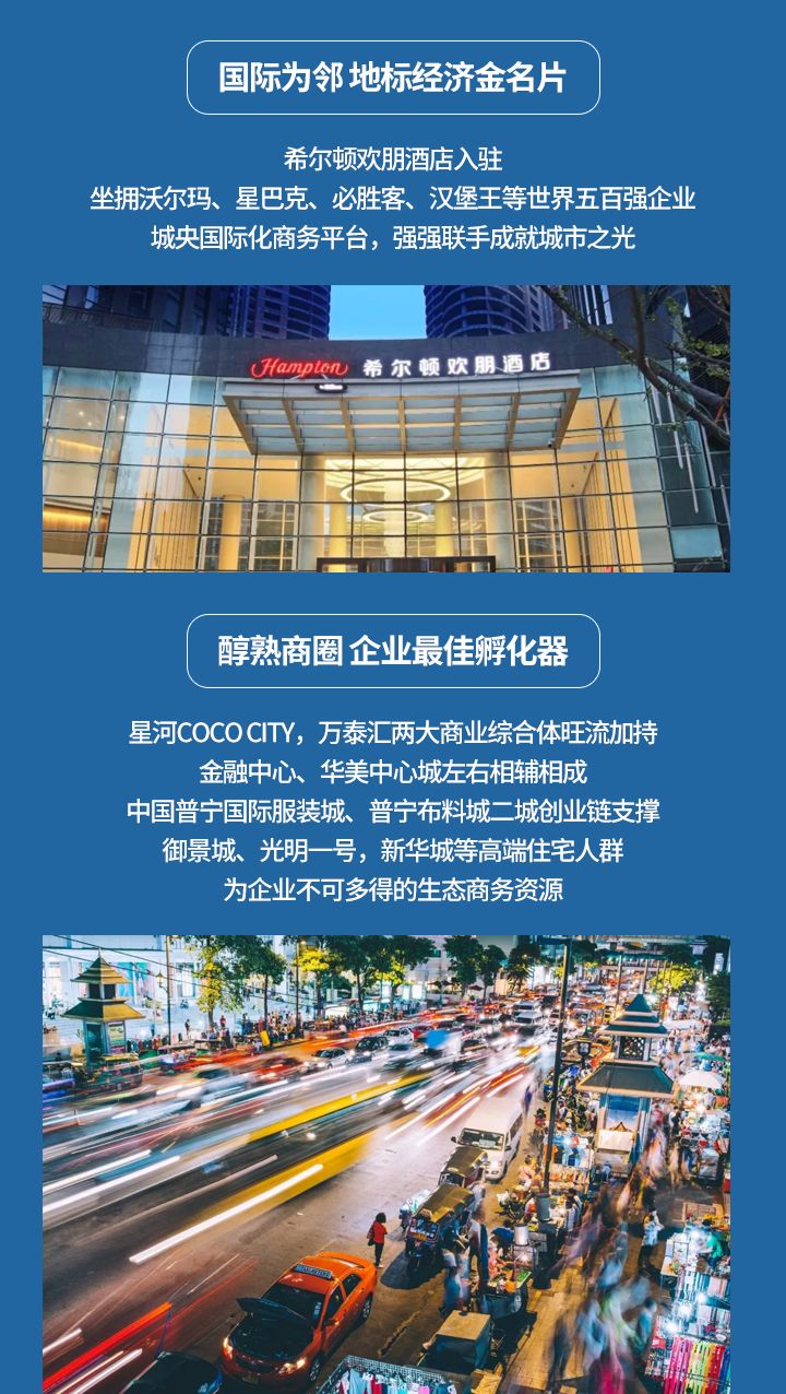 图文_08.png
