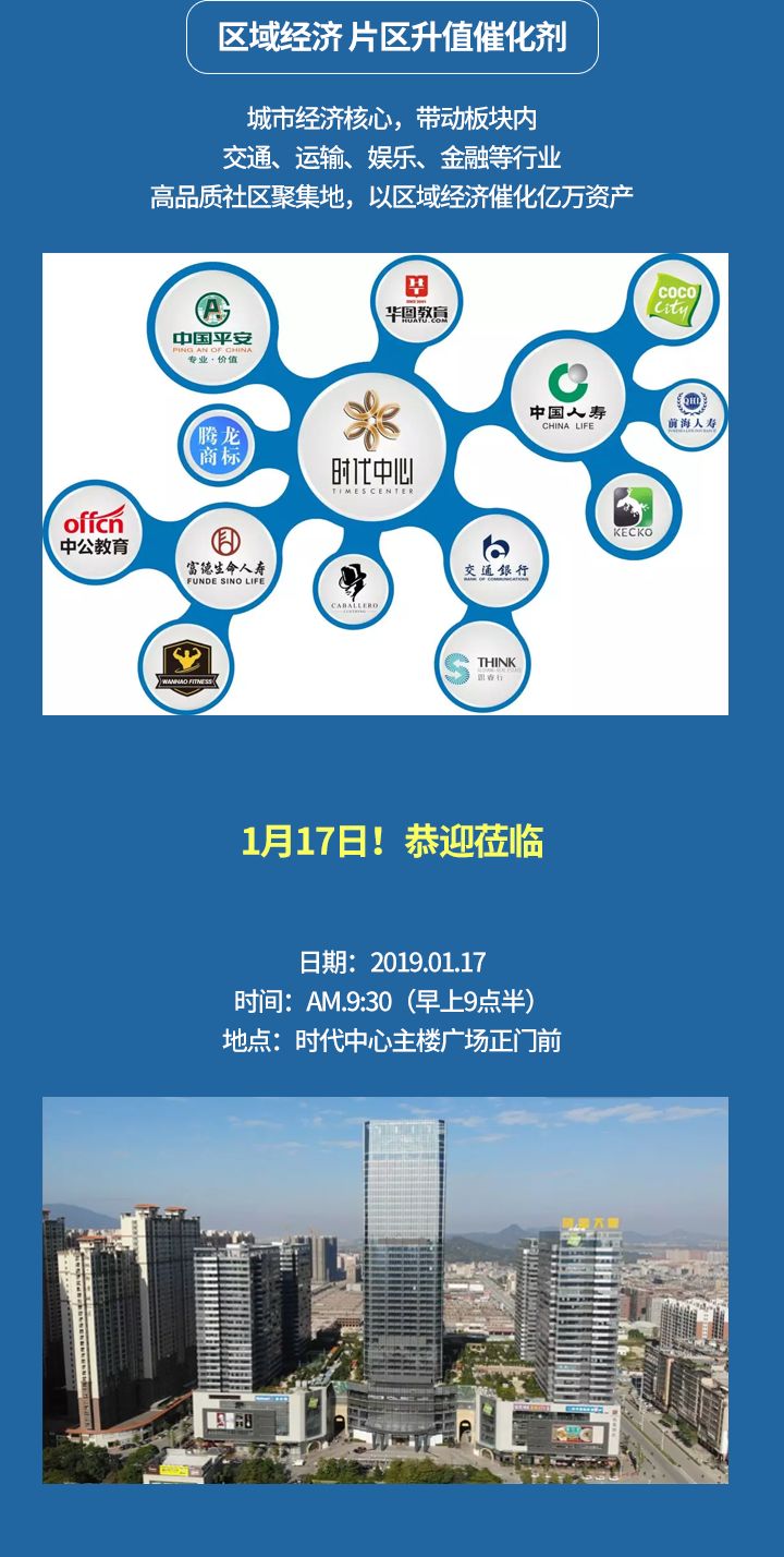 图文_10.png