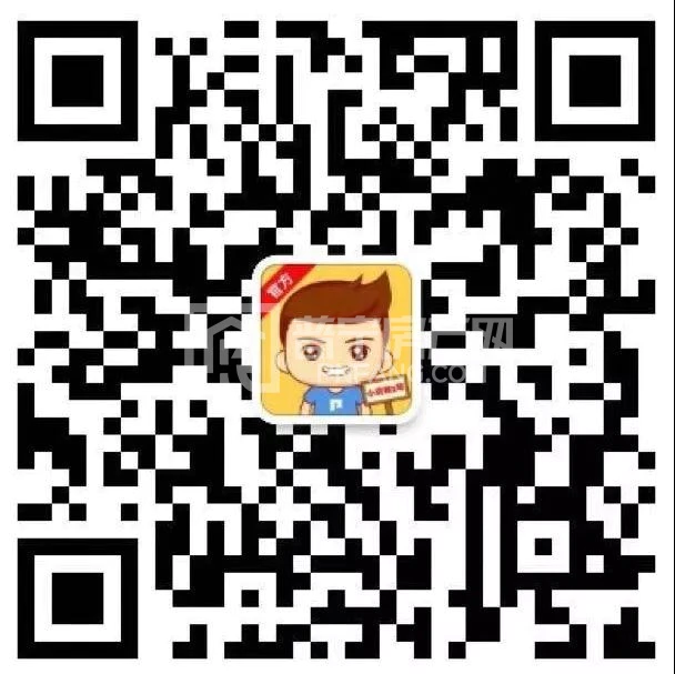 微信图片_20190903101805.jpg
