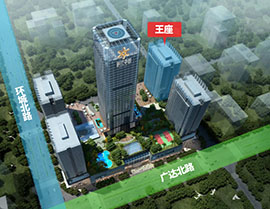 时代中心—王座