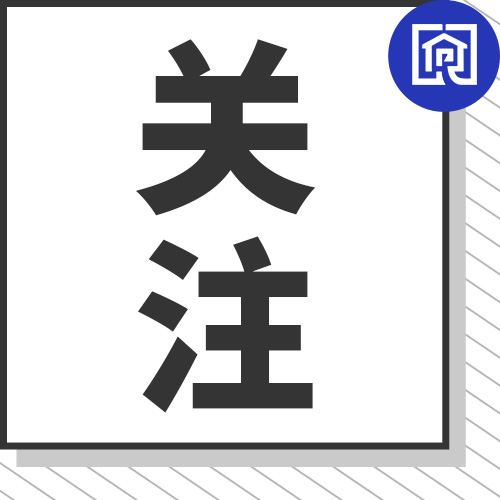 粤东地区2023年红盘│首开137套，当天劲销128套，总价破亿
